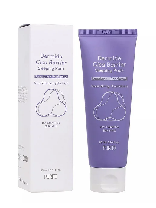 Маска Dermide Cica Barrier Sleeping Pack 80ml
