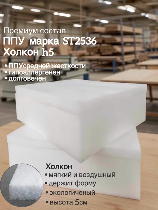 Soft Cube Бескаркасное кресло-кровать. Диван трансформер, вариант, фото 5
