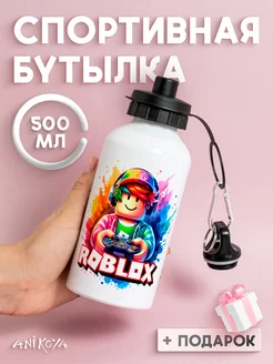 Бутылка для воды спортивная Roblox