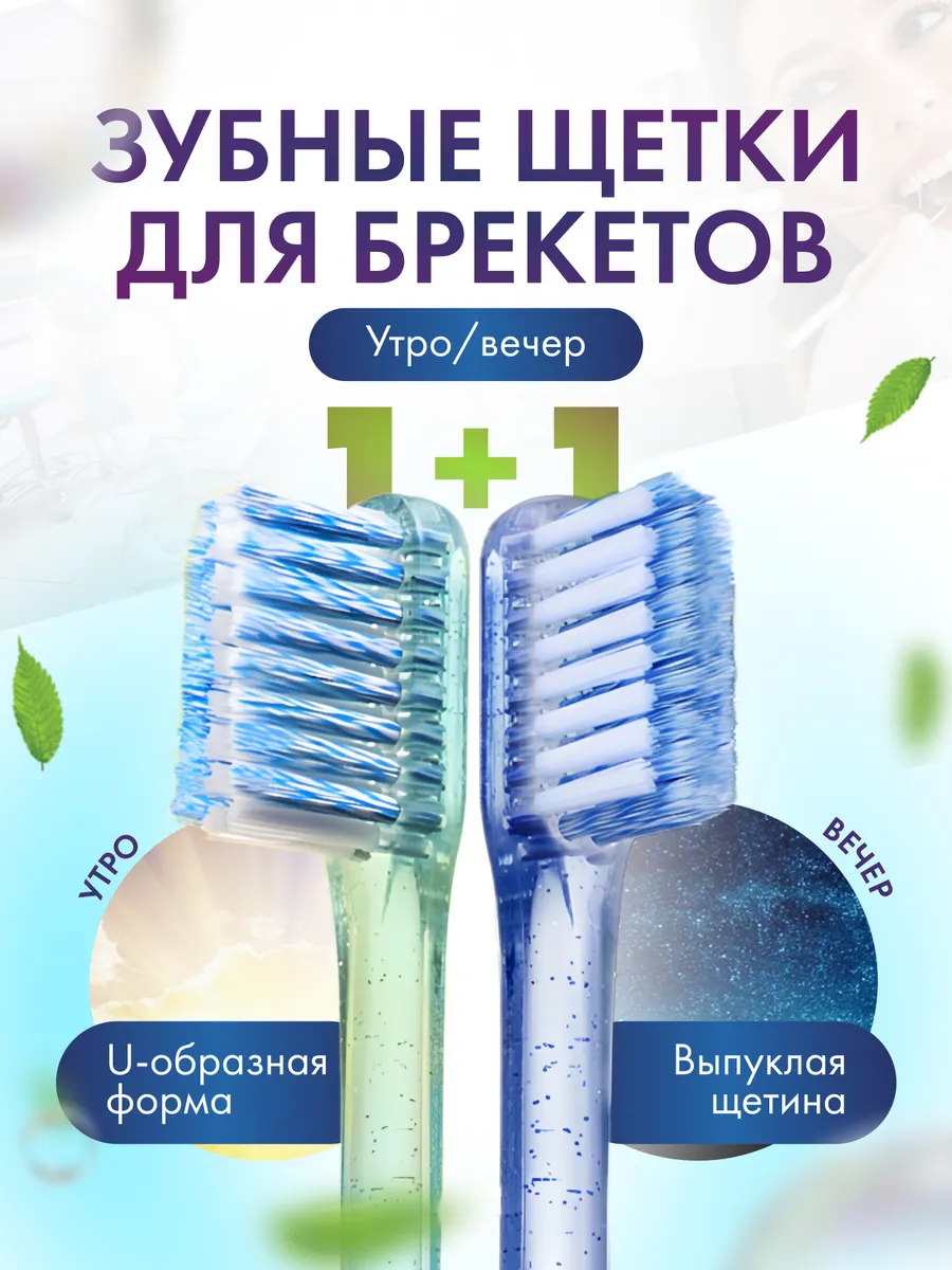 Похожие