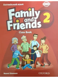 Family and Friends 2 Workbook