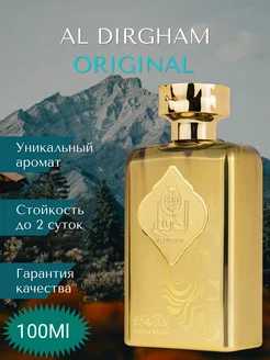 Духи Al Dirgham Limited Edition 100ML