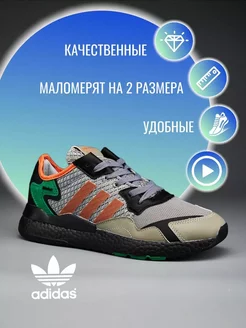 кроссовки adidas 261460933 купить за 831 ₽ в интернет-магазине Wildberries