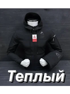 Спортивный костюм теплый Reebok ROOLIM 261469388 купить за 3 800 ₽ в интернет-магазине Wildberries