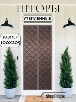 Утеплитель на дверь на магнитах ShopPlease 261469739 купить за 2 695 ₽ в интернет-магазине Wildberries