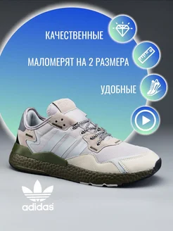 кроссовки adidas 261470939 купить за 831 ₽ в интернет-магазине Wildberries