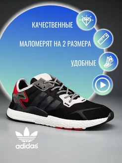 кроссовки adidas 261474039 купить за 831 ₽ в интернет-магазине Wildberries