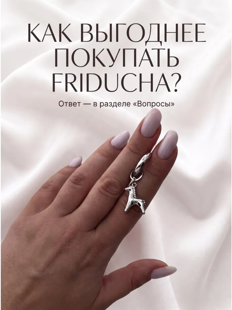 Браслет «Мцвани Цкали», серебристо-серый, родий