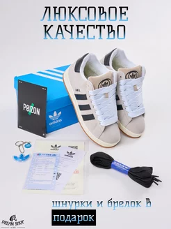 Зимние кроссовки с мехом Campus 00s ADIDAS 261491308 купить за 2 631 ₽ в интернет-магазине Wildberries