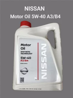 Моторное масло Ниссан MOTOR OIL 5W-40 A3 B4 5л