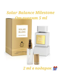 Отливант SOLAR BLANC