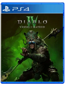 Игра Diablo IV Vessel of Hatred для Playstation PS4 PS5