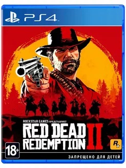 Игра Red Dead Redemption 2 для Sony Playstation PS4 PS5