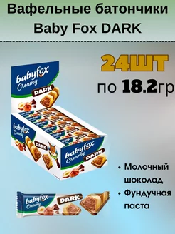 Батончик BabyFox Bueno Creamy Dark в шоколаде 24 шт