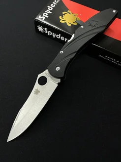 Нож складной туристический Spyderco Centofante