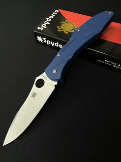 Нож складной туристический Spyderco Centofante