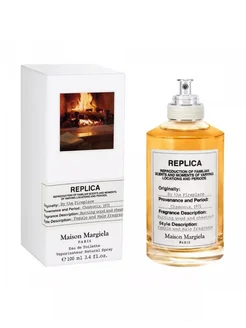 Maison Margiela replica fireplace