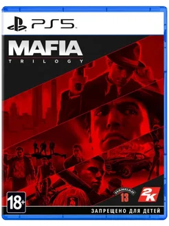 Игра Mafia Trilogy для Sony Playstation PS4 PS5