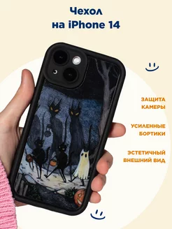 Чехол на iPhone 14, с принтом "хэллоуинские котики"