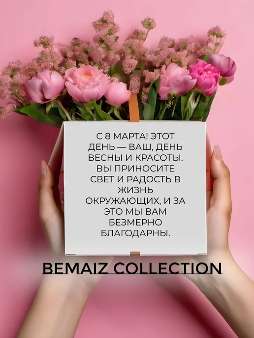 Платье комбинация вечернее праздничное c бахромой