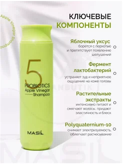 Интернет-магазин Wildberries: широкий ассортимент товаров - скидки каждый день!