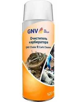 Choke & Carb Cleaner Очиститель карбюратора 520 мл,GСС81