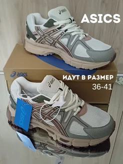 Кроссовки спортивные Asics Gel-Kahana 8 ASICS 261536234 купить за 1 957 ₽ в интернет-магазине Wildberries