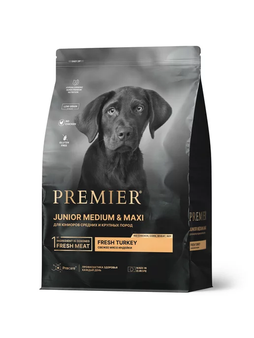 Сухой корм PREMIER Dog для собак, крупные, средние, щенки, индейка, 1 кг, фото 5