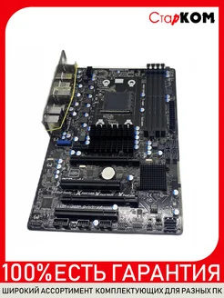 Материнская плата ASRock 970 Pro3 AM3+ Старком 261539011 купить за 8 830 ₽ в интернет-магазине Wildberries