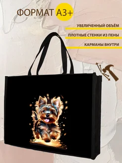 Папка А3 для рисования для художника KopRezeL 261541750 купить за 1 428 ₽ в интернет-магазине Wildberries