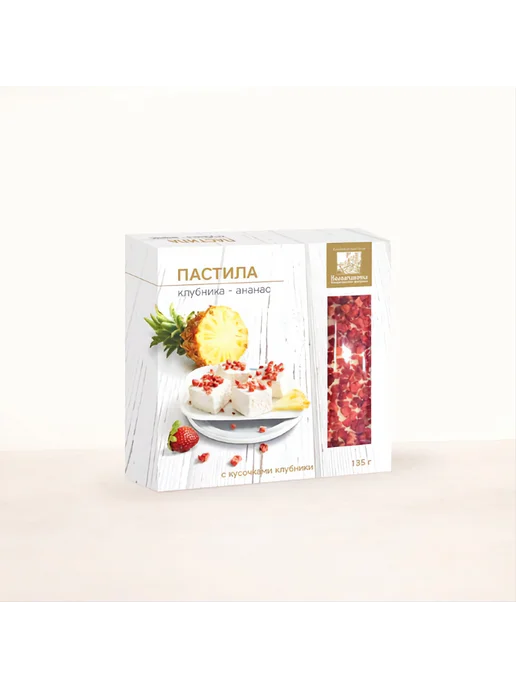 коломчаночка пастила натуральная "Клубника-ананас " 2шт×135гр, 2 шт, 135 г, фото 2