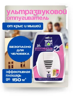 Интернет-магазин Wildberries: широкий ассортимент товаров - скидки каждый день!