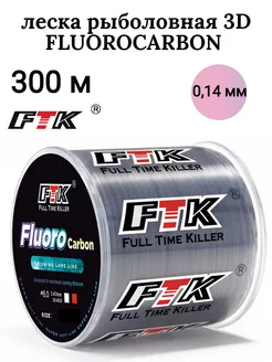 Леска рыболовная FLUOROCARBON 0,14 мм, 300м «Ни ХвостА, Ни ЧешуИ» 261544593 купить за 294 ₽ в интернет-магазине Wildberries