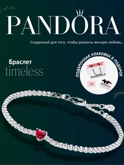 Браслет для шармов Пандора красное сердце PANDORA 261547080 купить за 1 445 ₽ в интернет-магазине Wildberries