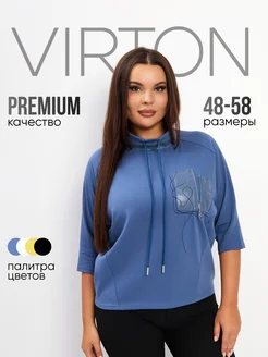 Кофта джемпер больших размеров оверсайз Virton 261548567 купить за 2 318 ₽ в интернет-магазине Wildberries