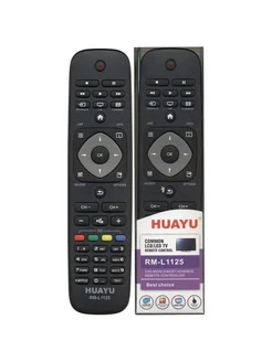 Универсальный пульт Huayu для Philips RM-L1125+