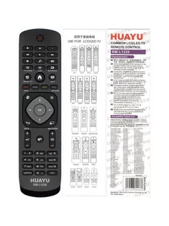 Универсальный пульт Huayu для Philips RM-L1220