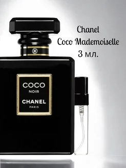 Духи Chanel Coco Noir пробник 3 мл