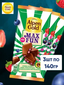 Шоколад Альпен Гольд MAX FUN, молочный, 3 шт по 140г Alpen Gold 261553747 купить за 576 ₽ в интернет-магазине Wildberries