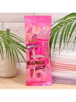 Бритвенный станок Rapira Berry одноразовый 2 лезвия 5шт