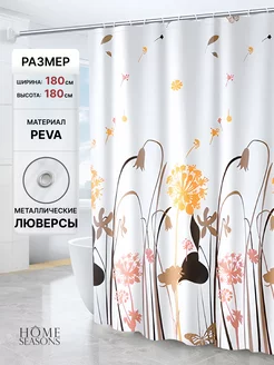 Штора для ванной и душа водоотталкивающая 180х180 см Home Seasons 261562586 купить за 473 ₽ в интернет-магазине Wildberries