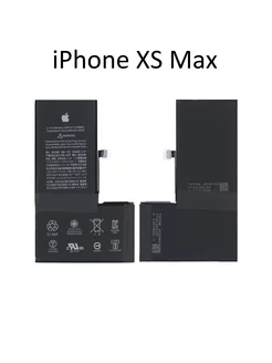 Аккумулятор iPhone XS Max