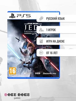 Star Wars Jedi Fallen Order (PS5) 261567972 купить за 3 391 ₽ в интернет-магазине Wildberries