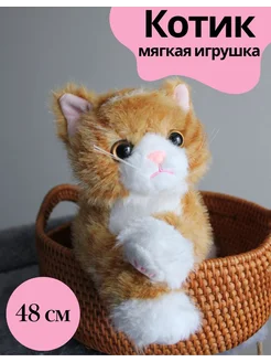 Мягкая игрушка кот котенок VERETEKHINA 261573470 купить за 1 292 ₽ в интернет-магазине Wildberries