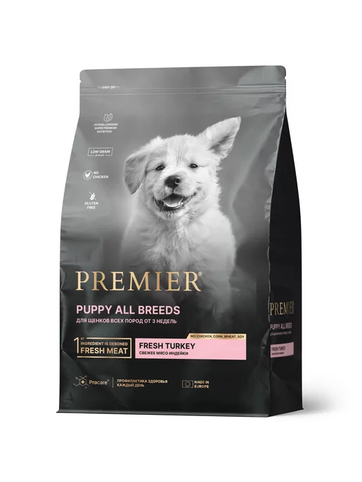 Сухой корм PREMIER Dog для собак, щенки, индейка, 10 кг, фото 4