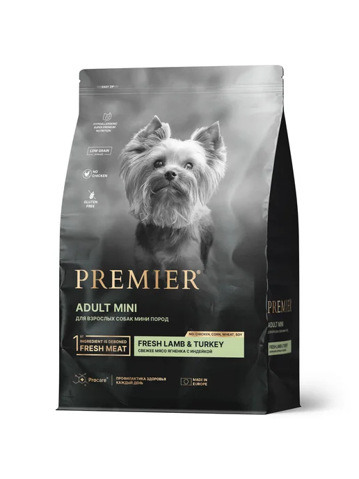 Сухой корм PREMIER Dog для собак, мелкие, индейка, ягненок, 1,15 кг, фото 5