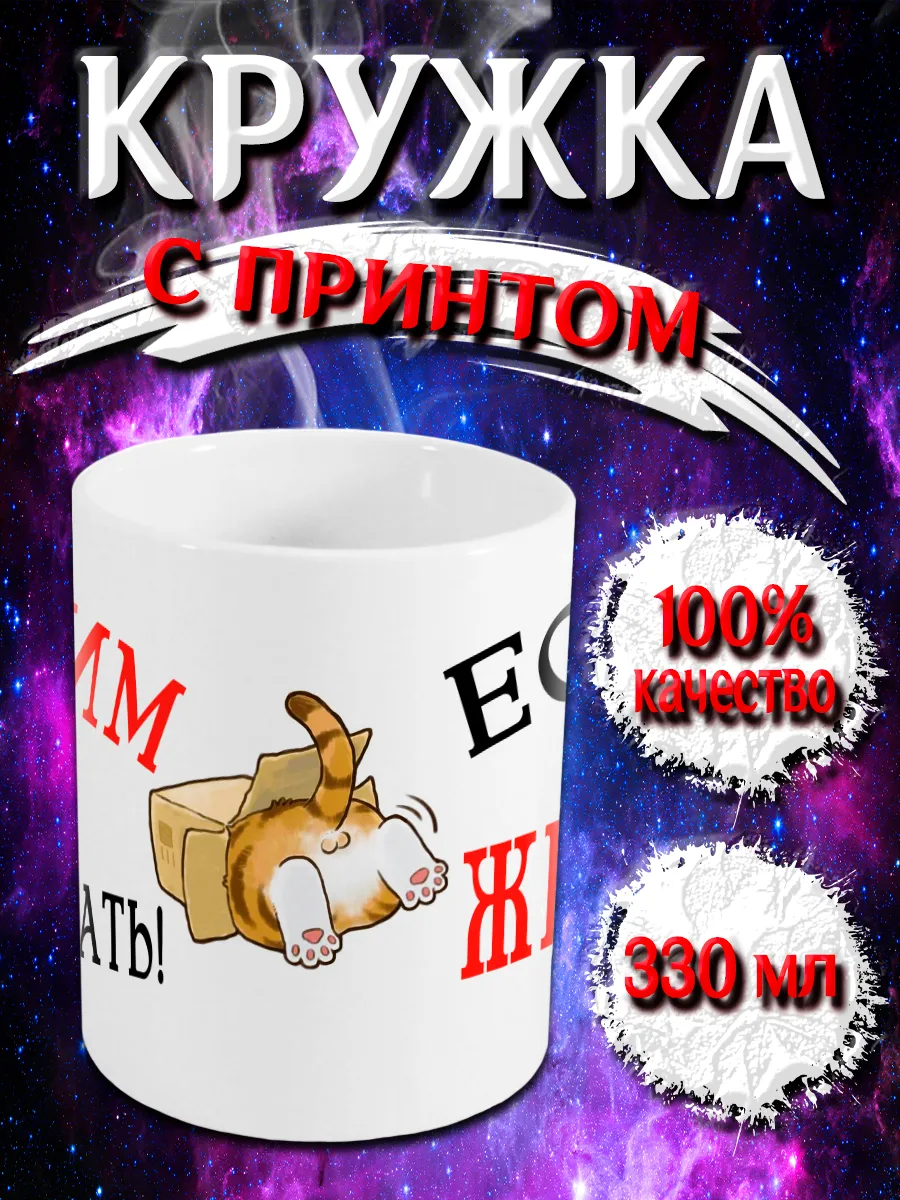жена проститутка 