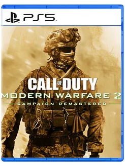 Call of Duty Modern Warfare 2 Campaign Remastered PS4 PS5