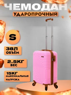 Дорожный чемодан на колесах S ручная кладь TRAVELANO 261611637 купить за 3 868 ₽ в интернет-магазине Wildberries