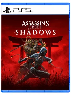 Игра Assassin’s Creed Shadows для Sony Playstation PS5 Игра Ассассингс Крид Тени 261611674 купить за 6 375 ₽ в интернет-магазине Wildberries